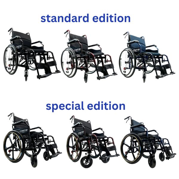 ComfyGo X-1 Lightweight Manual Wheelchair - X-1